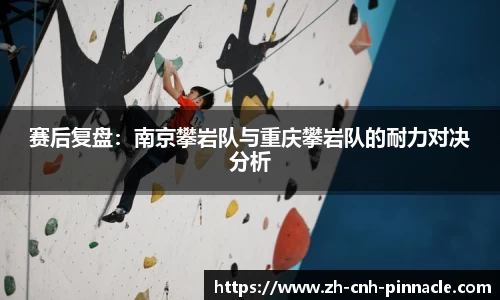 平博pinnacle官方网站